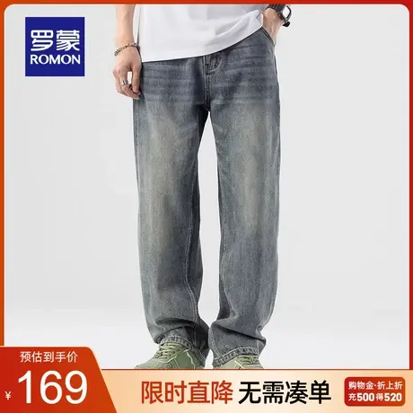 【纯棉】罗蒙男士牛仔裤2023夏季薄款时尚复古宽松直筒裤百搭长裤商品大图