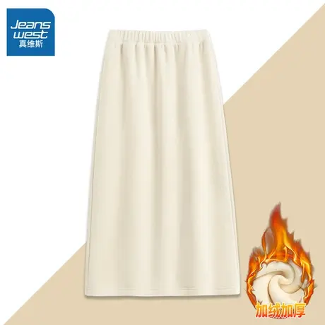 VR真维斯灯芯绒半身裙女2023新款秋冬季加绒半裙高级感开叉包臀裙图片