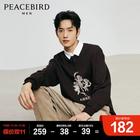 太平鸟男装 美式复古卫衣男2023年秋季新款撞色翻领美式复古外套图片