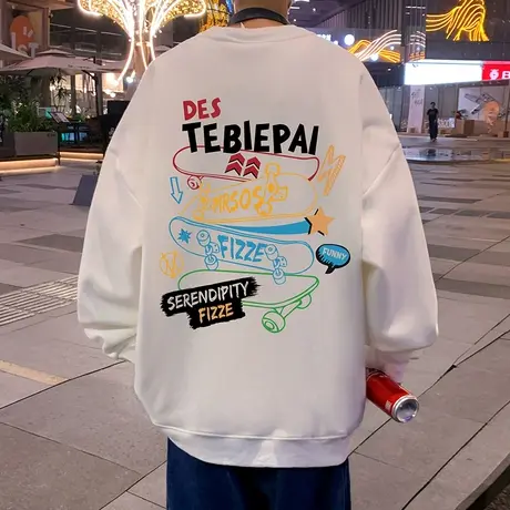 嘻哈高街潮牌卫衣男秋冬款2023新款圆领秋季长袖宽松美式无帽外套图片