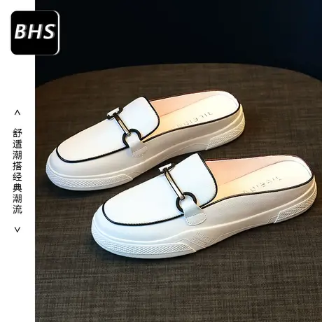 【真皮】包头半拖鞋女春夏2023新款软底法式小香风一脚蹬外穿凉鞋商品大图