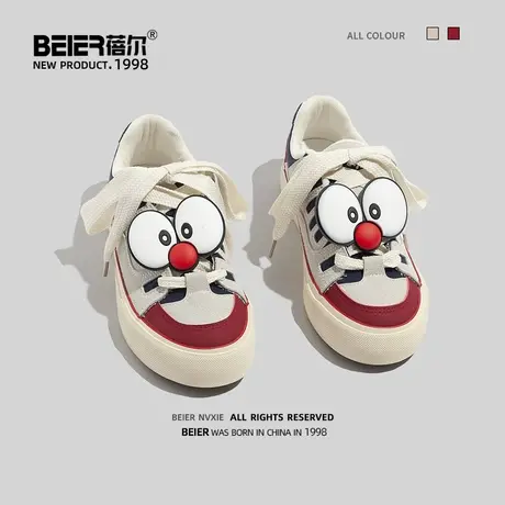 蓓尔美式复古板鞋女新款2023爆款百搭学生休闲小众设计感chic鞋子商品大图