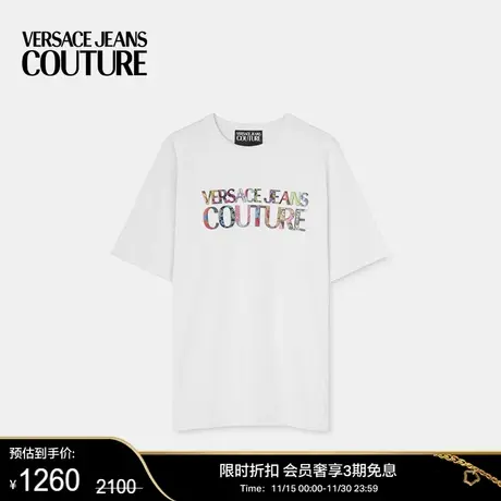 【甄选折扣】VERSACE JEANS COUTURE 男士Logo T恤棉质印花短袖商品大图