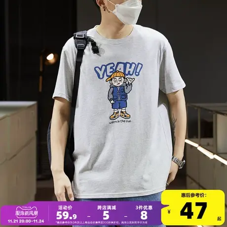 唐狮2023年夏季新款纯棉短袖t恤男潮 前胸印花学生百搭体恤衣服图片