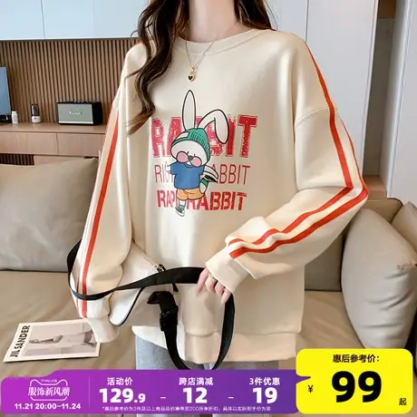 唐狮美式学院风卫衣女春秋款2022早秋新款圆领女士卫衣oversize潮商品大图