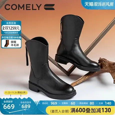 康莉商场同款短靴女真皮加绒2023年冬季新款粗跟中筒靴牛皮靴子图片