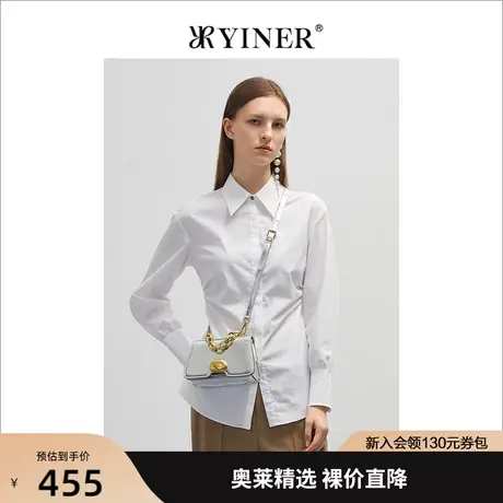 YINER音儿专柜女装2022春季新款时尚气质POLO尖领白衬衫商品大图