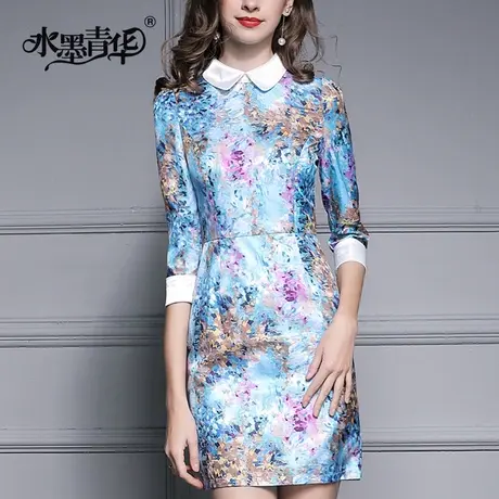 水墨青华春装新品时尚修身一步裙简约优雅气质印花连衣裙图片