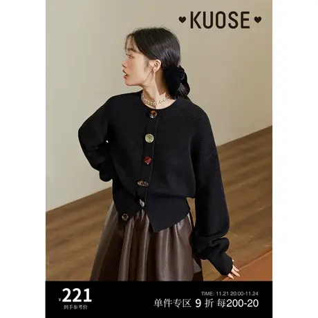 阔色设计感黑色毛衣美拉德穿搭女2023秋冬季新款开叉针织衫上衣商品大图