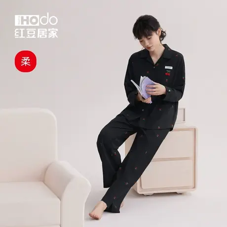 红豆居家睡衣女春秋款长袖甜美樱桃外穿2024年棉家居服套装冬薄款商品大图