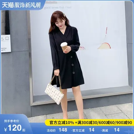 绮娑2024秋装新款短袖A字大码雪纺连衣裙胖mm显瘦遮肚小黑裙200斤商品大图