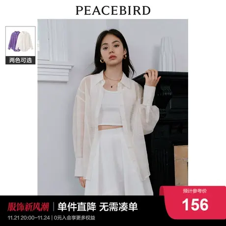 太平鸟设计感外套式长袖衬衫女2023秋装新款宽松气质上衣女轻薄图片