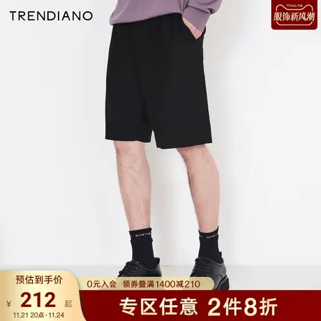 TRENDIANO潮牌官方男装裤子时尚潮流简约百搭纯色西装裤休闲短裤商品大图