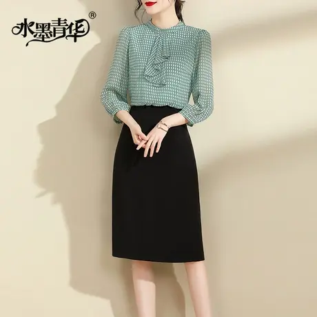 水墨青华时尚珍珠乔其印花拼接连衣裙新款冬装气质假两件套裙图片