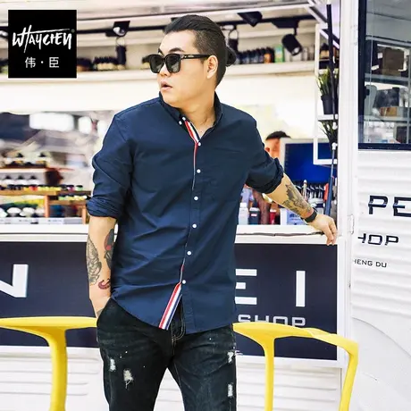 伟臣潮牌大码男装春装长袖衬衣男士加肥加大纯色衬衫肥佬胖子男装商品大图