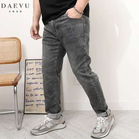 DAEVU春新款黑灰水洗薄料大号潮胖弹力小脚加肥加大码男士牛仔裤商品大图
