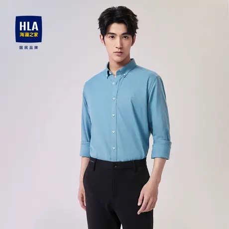 HLA/海澜之家提花长袖休闲衬衫2023秋季扣领尖领绣花衬衣男图片
