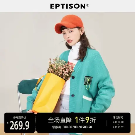 EPTISON针织开衫女2023秋季新款学院风慵懒宽松潮酷毛衣外套图片