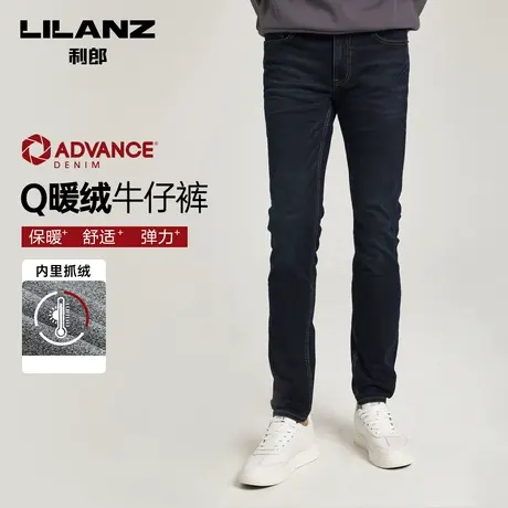 【抓绒保暖】利郎牛仔裤男士弹力加厚深蓝冬季新款修身潮裤子图片