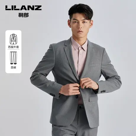 利郎官方西服套装男休闲时尚套西格子春秋新款西装男商务正装图片