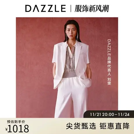 刘雯同款DAZZLE地素奥莱夏季白色小众极简短袖西装外套上衣女图片