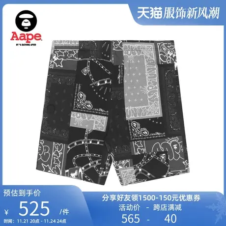 Aape旗舰店男装春夏潮流字母印花拼接复古涂鸦松紧短裤6857XXI图片