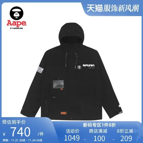 Aape旗舰店男装秋冬重磅印花多口袋抽绳连帽风衣外套7503XXI图片
