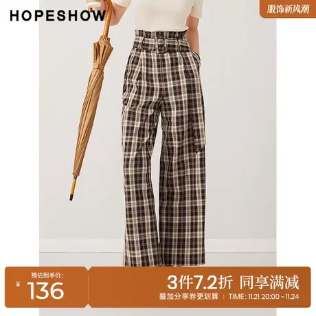 红袖outlets格纹系带休闲裤hopeshow2023秋季新款女装高腰直筒裤商品大图