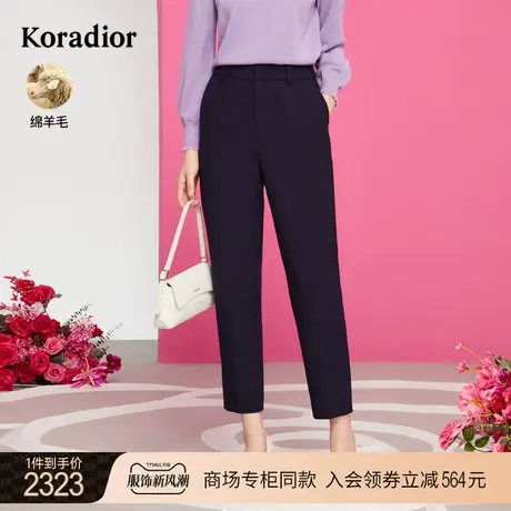珂莱蒂尔女装2023冬季新款简约100%纯羊毛直筒裤子休闲小西裤长裤商品大图