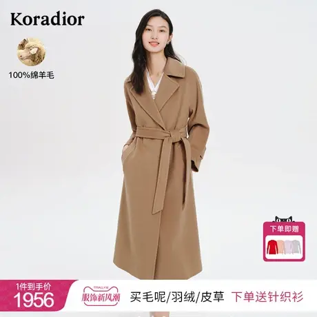 珂莱蒂尔气质中长款英伦风美拉德毛呢外套女绵羊毛呢子大衣新款图片