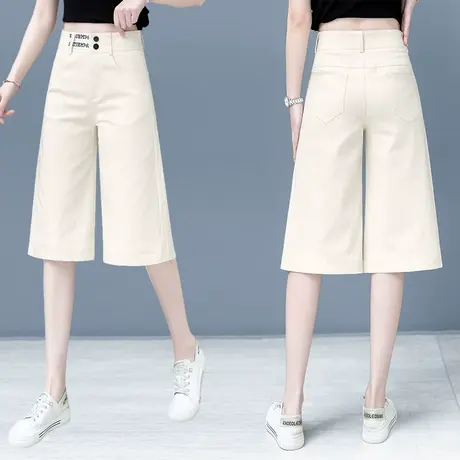 五分牛仔裤女宽松夏季2024年新款时尚A字阔腿六分中裤米白色短裤商品大图