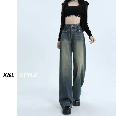 复古阔腿牛仔裤女秋2023年新款春秋高腰显瘦美式直筒垂感拖地裤子图片