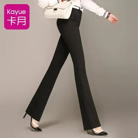 西装微喇裤女2023新款春秋款黑色弹力垂感微喇叭裤女裤休闲长裤子图片