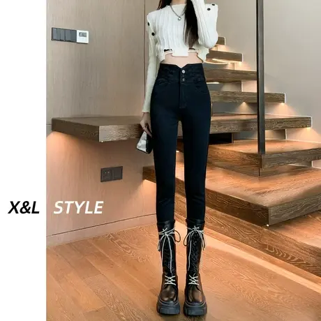 黑色高腰小脚牛仔裤女秋冬季2023年新款加绒外穿弹力紧身铅笔裤子图片