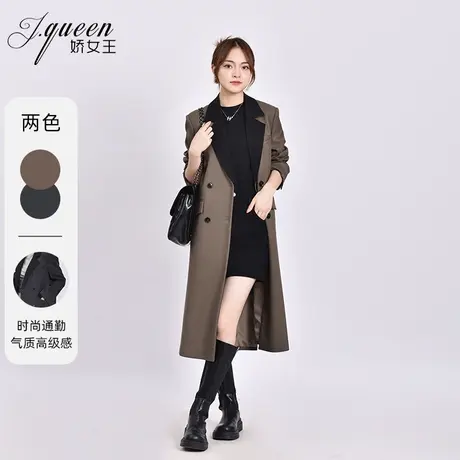 西装大衣女秋季新款气质复古时尚高级感撞色拼接中长款西服外套图片