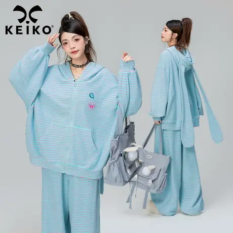 KEIKO兔耳朵连帽卫衣套装春季慵懒风条纹开衫外套+阔腿长裤两件套商品大图