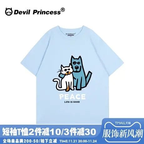 ulzzang卡通潮牌小个子正肩天空蓝短袖t恤女宽松学院风纯棉上衣夏商品大图