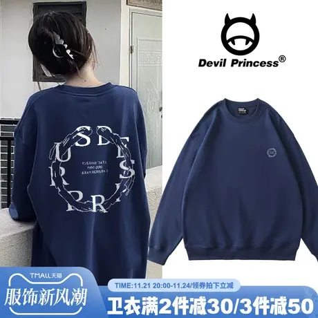 高级感街头风小众秋冬圆领卫衣女2024新款设计感印花韩版宽松上衣商品大图