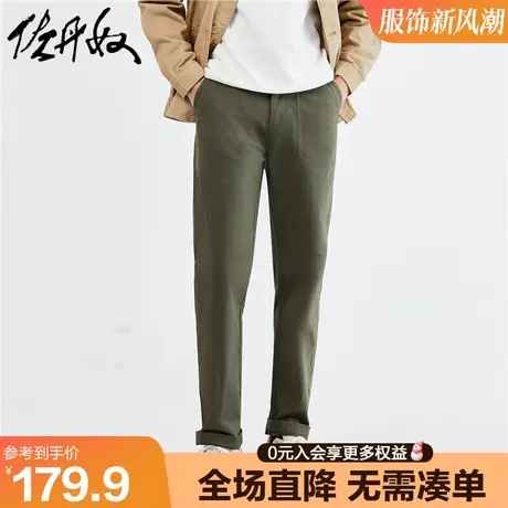 佐丹奴裤子男秋冬新款弹力棉梭织纯色卡其裤中腰休闲长裤18113624图片