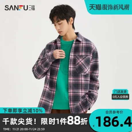 三福2023冬男士美拉德条纹格子长衬衫 学院宽松纯棉上衣478817图片