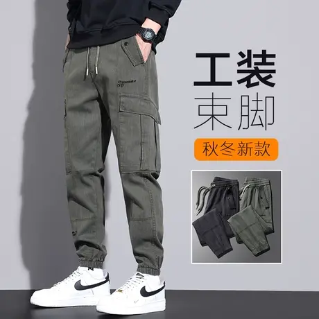 春季男款多口袋束脚休闲裤子春秋款美式高街潮牌哈伦工装春天男装商品大图