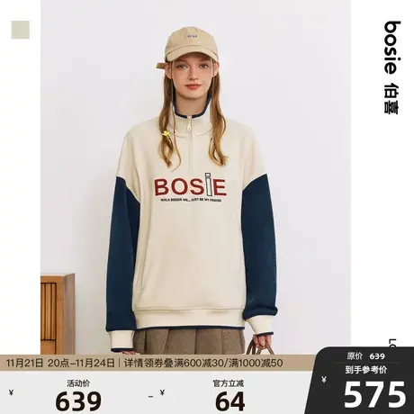 【商场同款】bosie2023冬新款套头卫衣男情侣贴布绣字母复古拼色图片