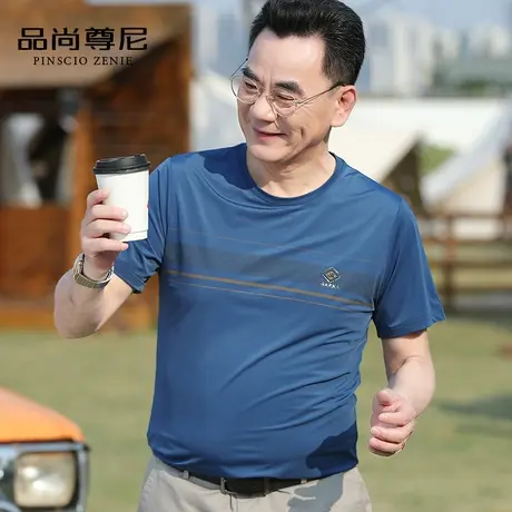 【薄感冰丝】爸爸上衣夏季弹力透气圆领中老年男短袖T恤2023新款商品大图