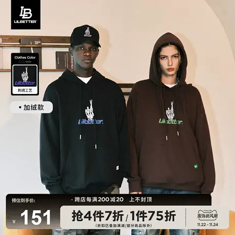 Lilbetter幸运手势360g重磅卫衣男连帽外套加绒上衣秋冬季情侣装商品大图