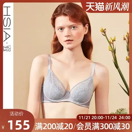【大胸断码清仓】轻薄防凸点夹棉围 包容全罩杯显小文胸商品大图