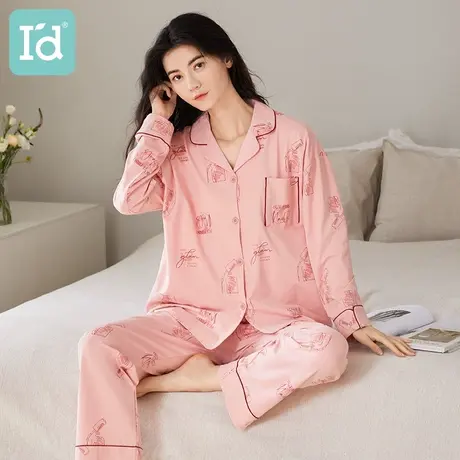 爱帝睡衣女士春夏长袖长裤家居服纯棉开衫家居套全棉休闲可外穿商品大图