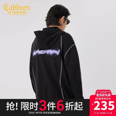 卡宾男装连帽夹克秋款纯棉字母印花外套宽松H商品大图