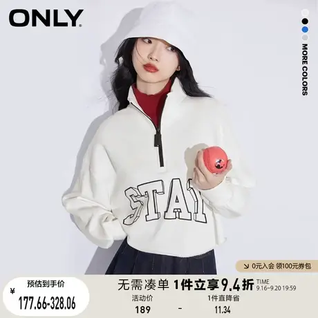 ONLY奥莱夏季美式复古运动风宽松短款上衣卫衣女商品大图