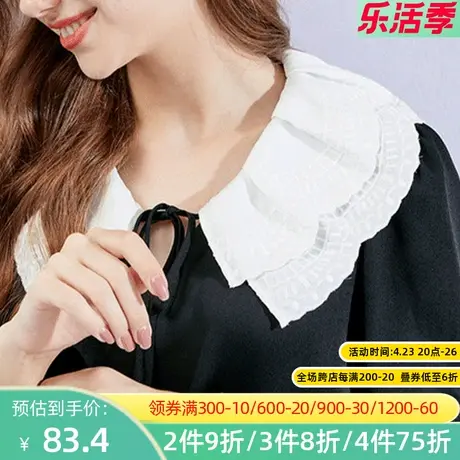 秋水伊人2021新款长袖衬衫女士秋冬上衣百搭时尚Q505图片