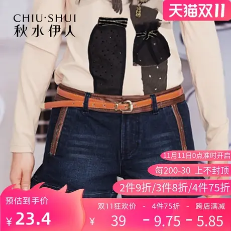 【断码L】秋水伊人春专柜时尚拼接水洗牛仔裤短裤热裤子女FR2385图片